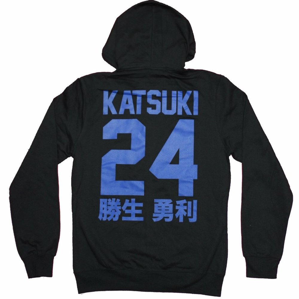 Yuri On Ice Mens S Zip Up Hoodie - Logo Lapel Katsuki Kanji 24 Number Back Image